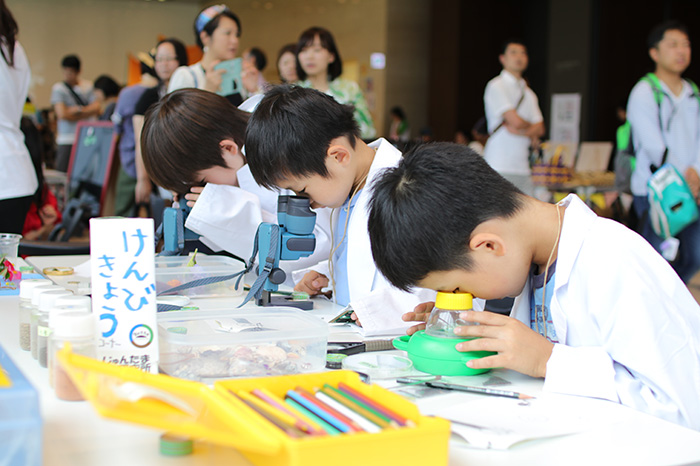 土けんきゅうしょの写真