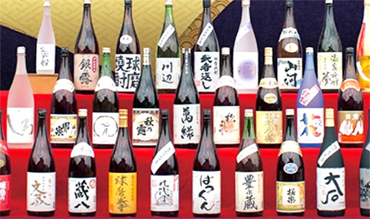 球磨焼酎のご紹介（熊本）の写真