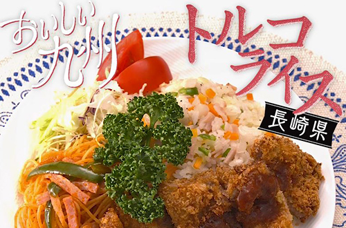 簡単料理レシピの写真