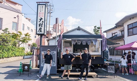「佐賀と長崎すてきなご近所展」最終日に旅館大村屋さんへ出店！の写真