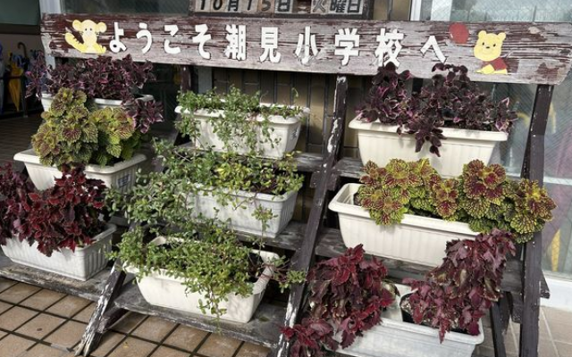 ～「長崎県内一斉防犯活動」の取組み～ 事業所近隣小学校児童の皆さんの下校時見守りを行いました