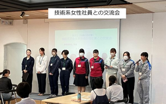 集まれ！宮崎アマテラスガールズ～サイエンスの岩戸を開けてみよう～