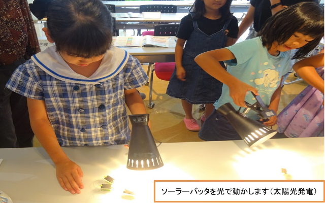 「地球環境とエネルギーについて」をテーマにQピコ会を開催しました