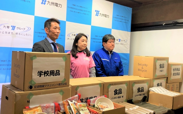 ゼロカーボンチャレンジ宣言