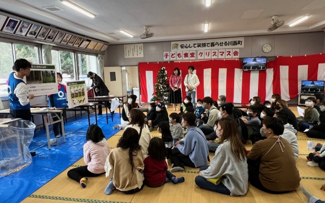 こらぼらQでんecoの取組み