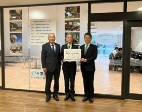 みらいとルームのイメージ