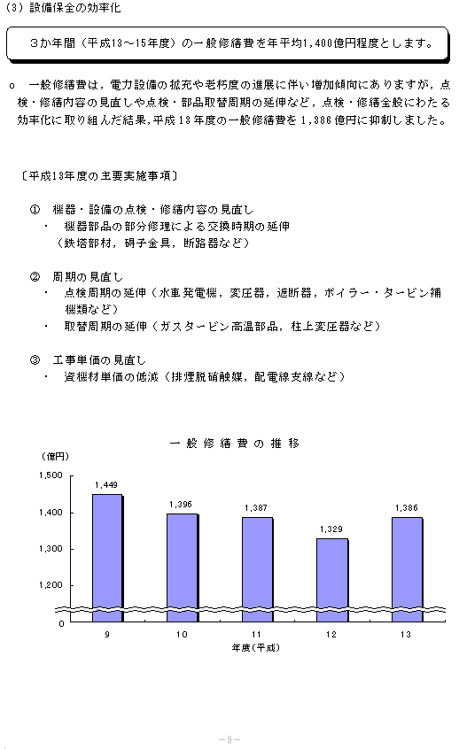 リリース画像
