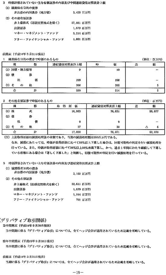 リリース画像
