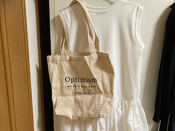 マイバッグ２