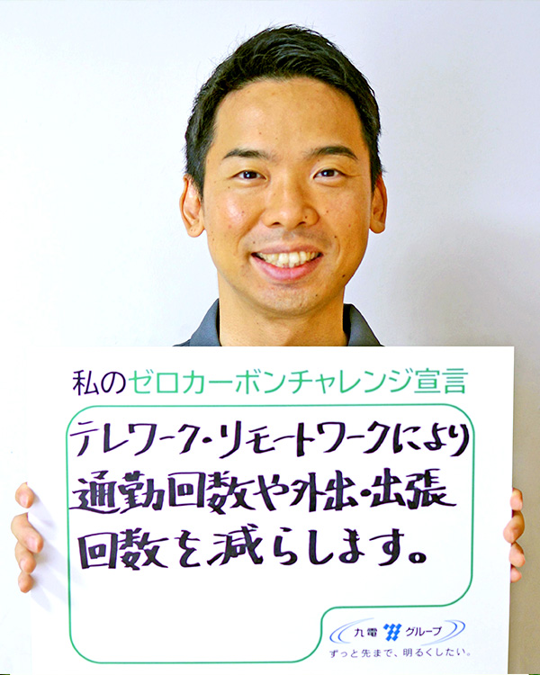 渡辺　重樹