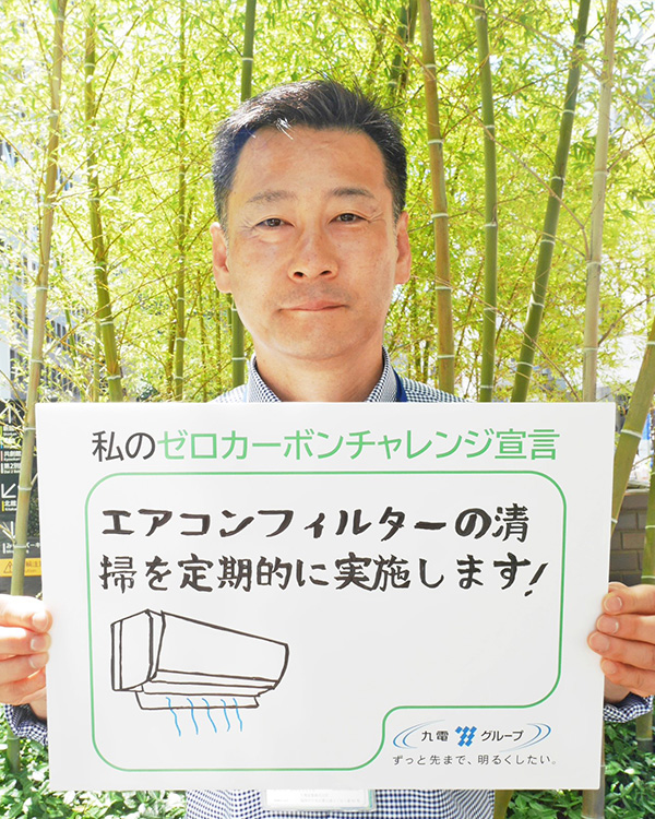 原 大輔 原 大輔