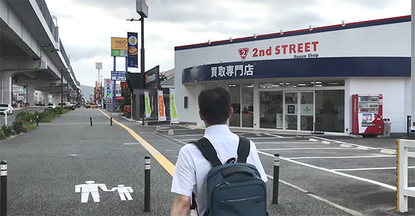 徒歩通勤の写真2