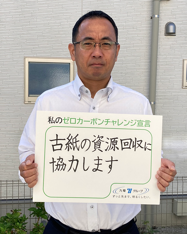 北林 伸基 北林 伸基