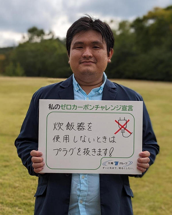 柿迫 誠 柿迫 誠
