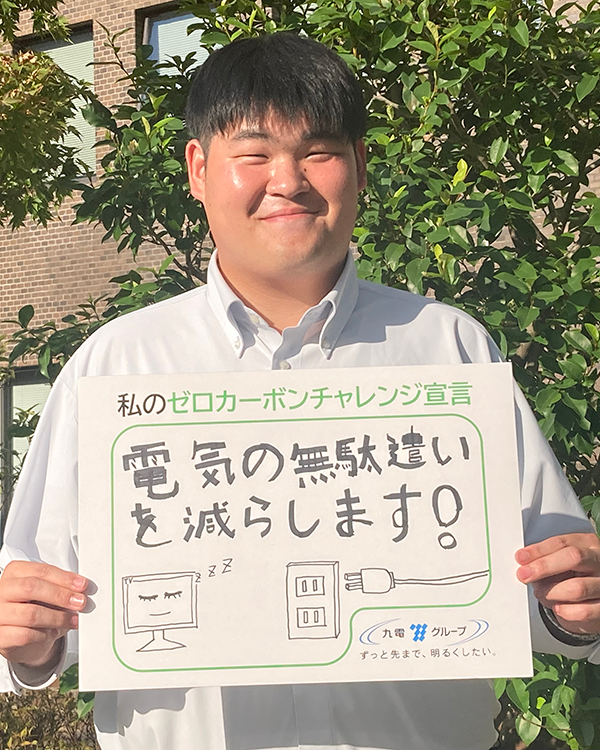 篠原　由樹