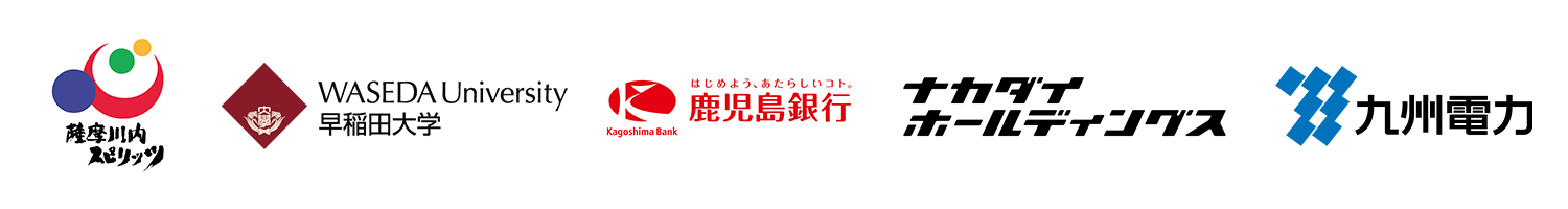 連携企業ロゴ写真