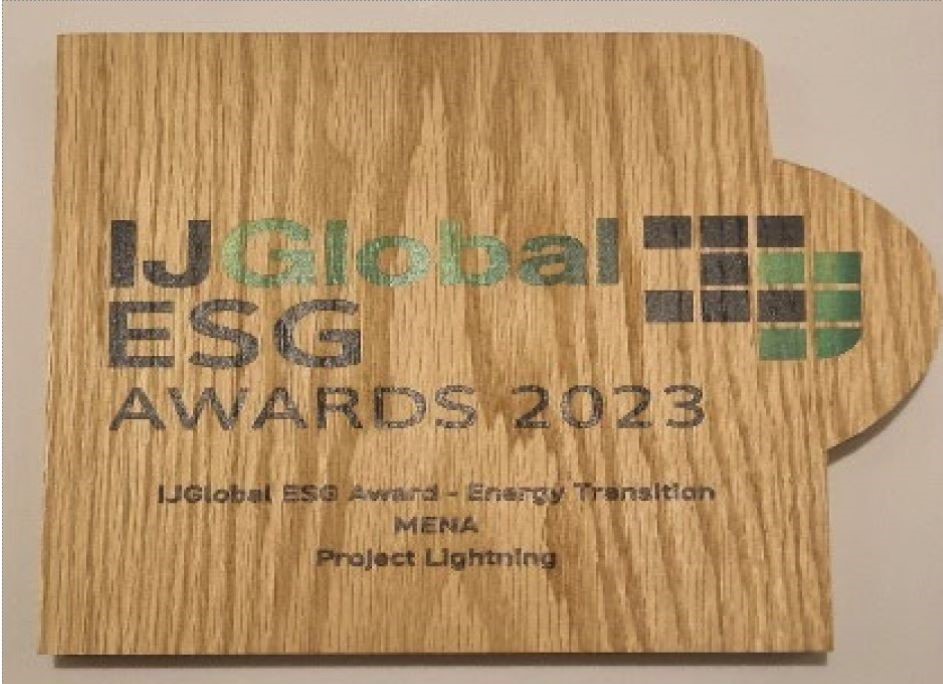 受賞式の様子の写真