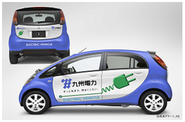 i-MiEV（アイミーブ）の写真