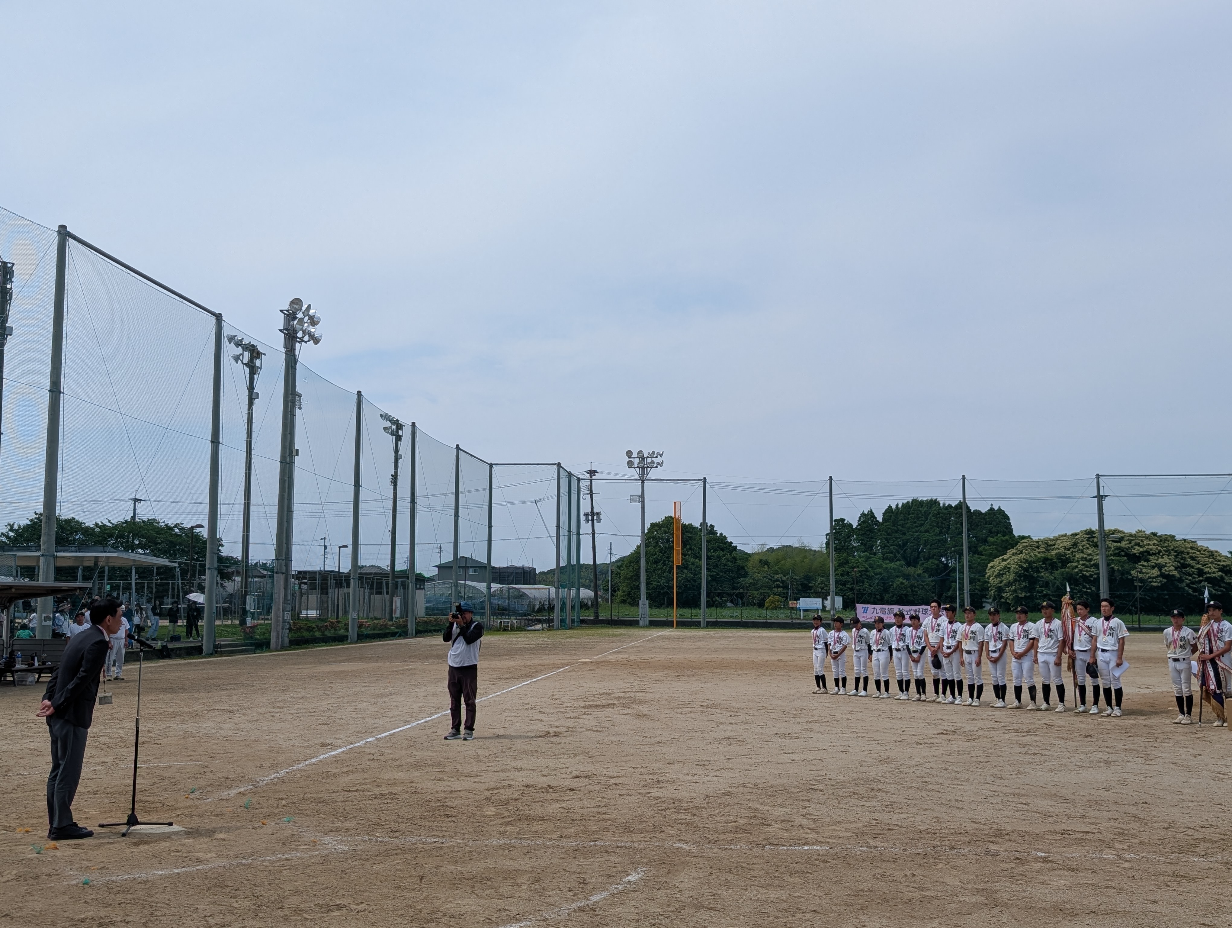43回九電旗少年軟式野球県大会の写真