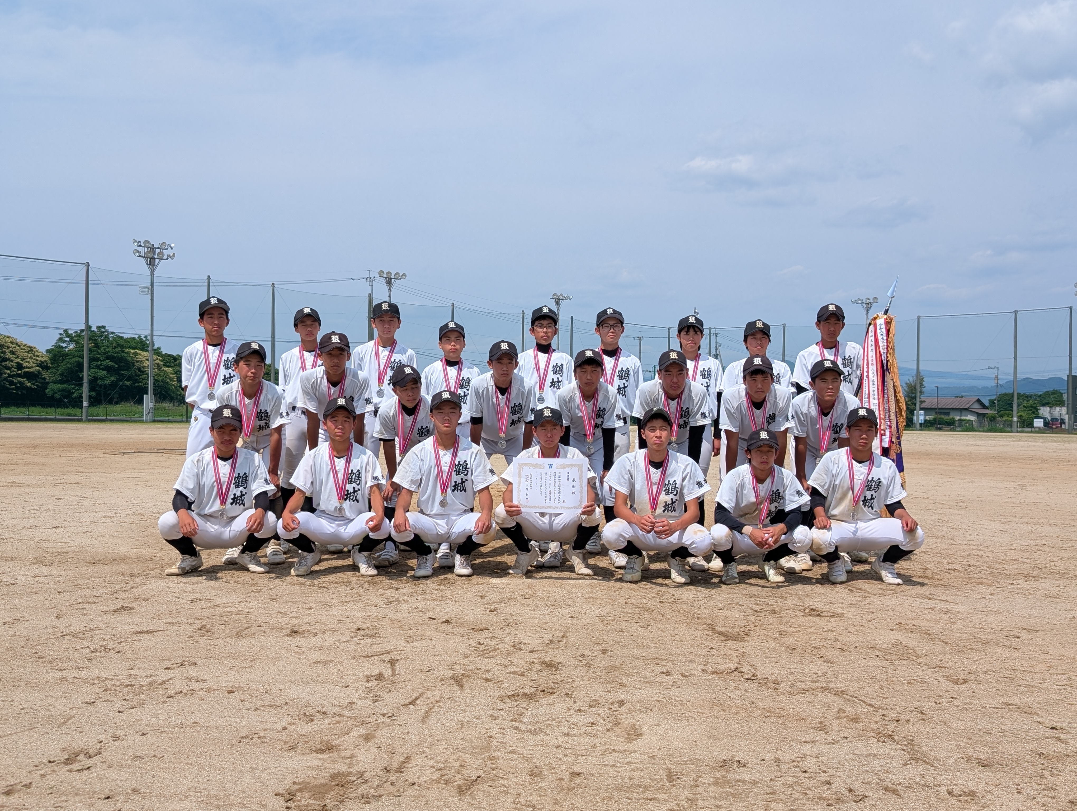 43回九電旗少年軟式野球県大会の写真
