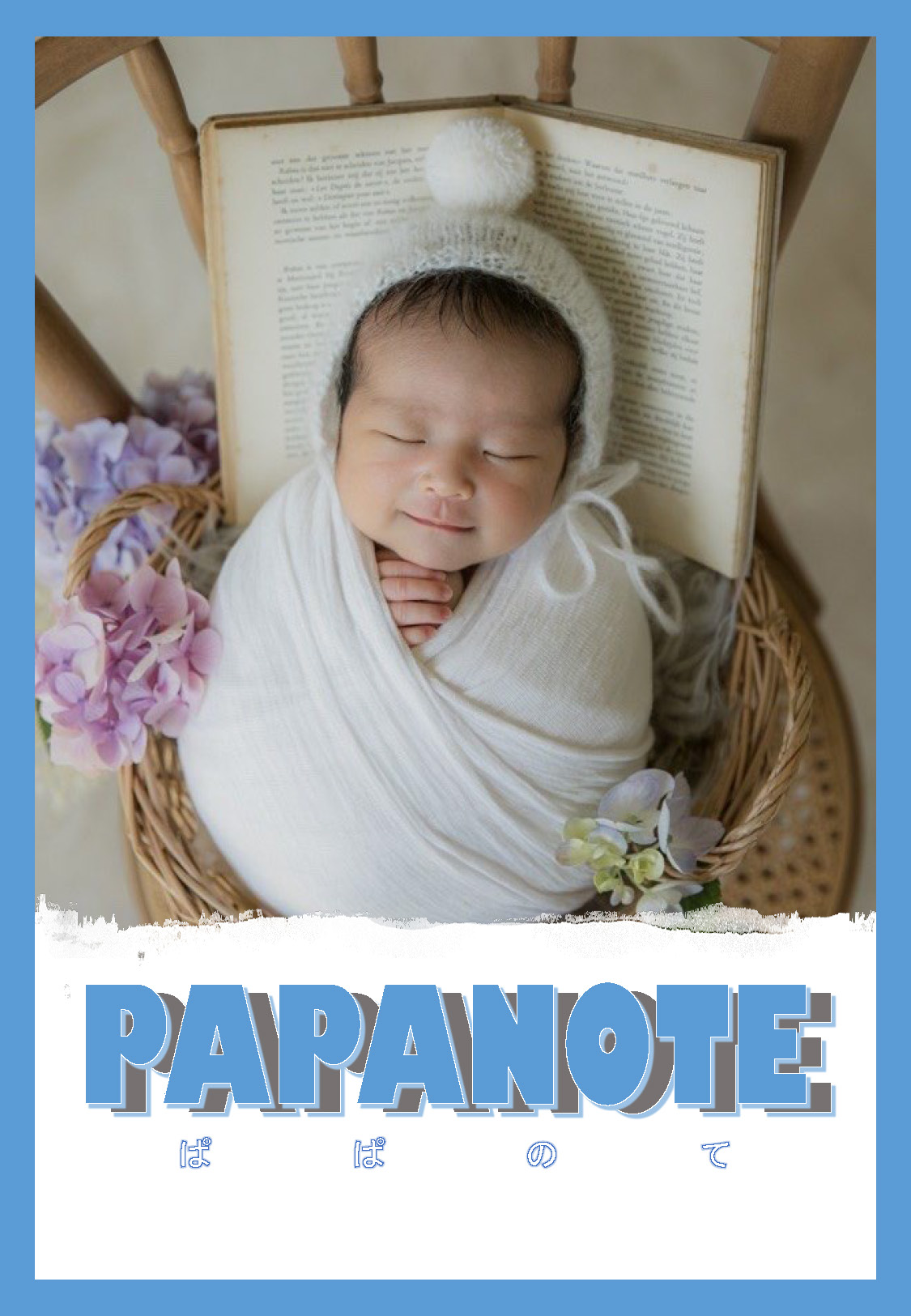 PAPANOTE PAPANOTE