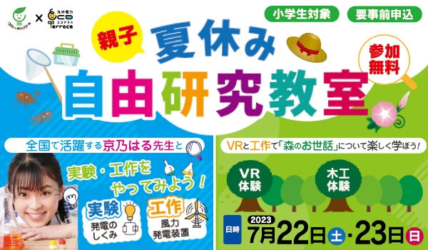 /var/rev0/0744/8756/ph_img17.jpg