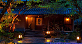 山荘無量塔の写真 山荘無量塔の写真