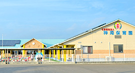 神埼保育園の写真