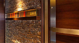 薔薇亭の写真 薔薇亭の写真