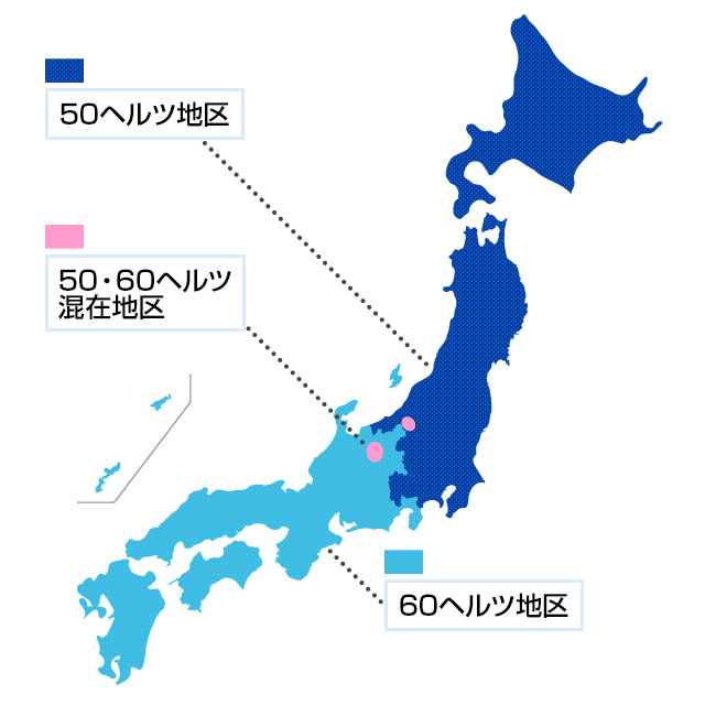 日本列島図 日本列島図