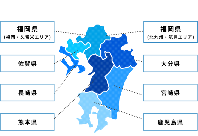 九州の地図