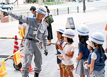 画像：地域とともに、社会のために