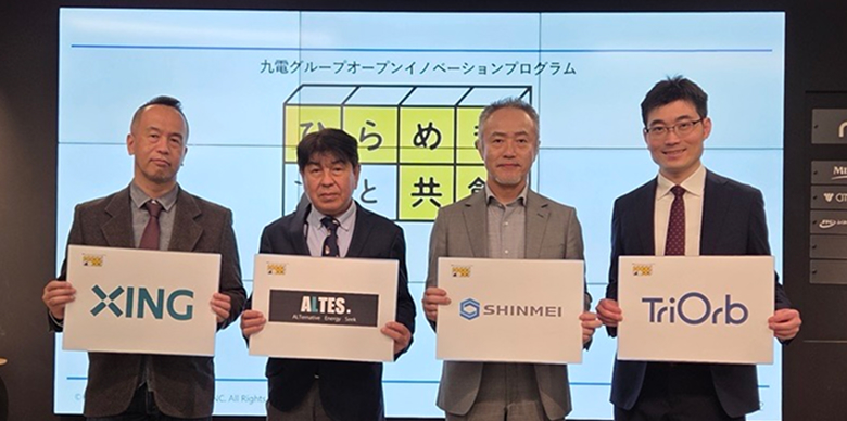 集合写真