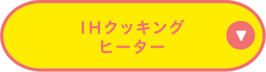/var/rev0/0812/1638/ancr_btn03.png