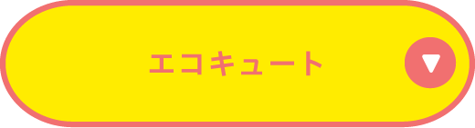 /var/rev0/0812/1640/ancr_btn04.png