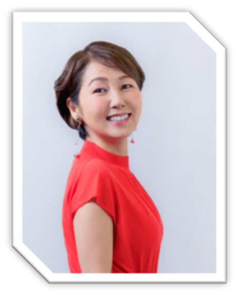 講師　平井 芳香氏