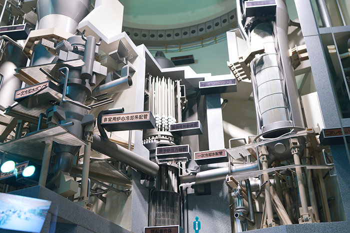川内原子力発電所展示館
