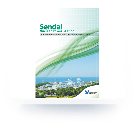 川内原子力発電所の概要（英文）