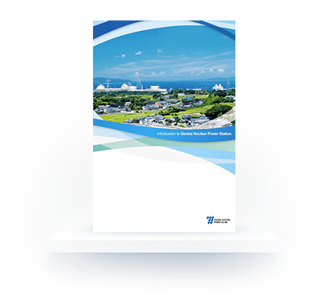 玄海原子力発電所の概要（英文）