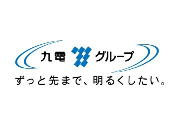 画像：九電グループの紹介