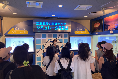 玄海エネルギーパーク見学