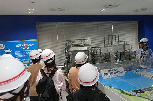 発電所見学