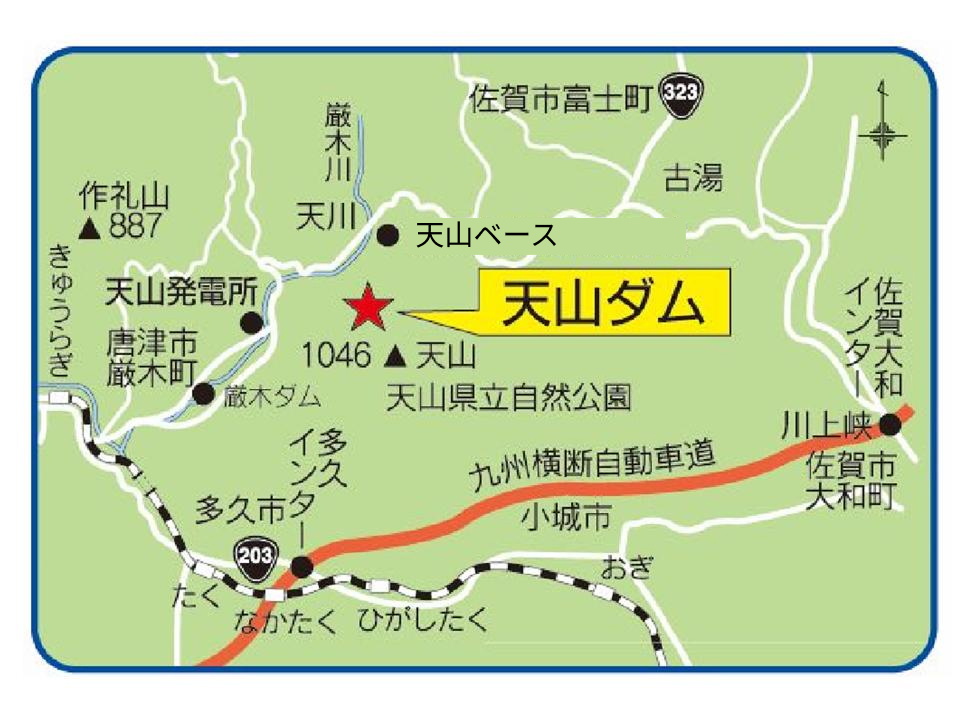 天山ダム位置図