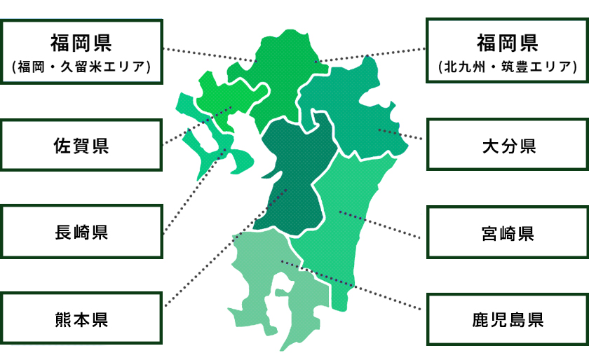 九州の地図