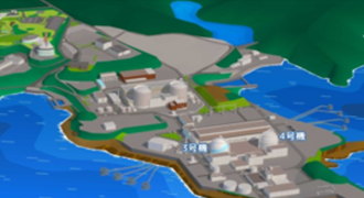 バーチャル発電所見学 バーチャル発電所見学