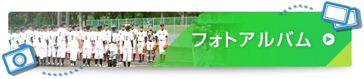 フォトアルバム フォトアルバム