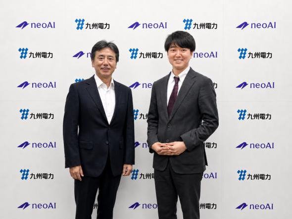 （左）九州電力株式会社 執行役員 本田 健一（右）株式会社neoAI 代表取締役 CEO 千葉 駿介