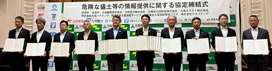 当日の様子