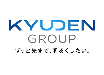 画像：キューデングループの紹介