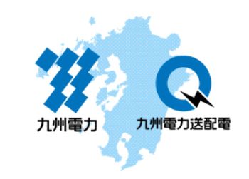 画像：2020年４月１日に分社しました